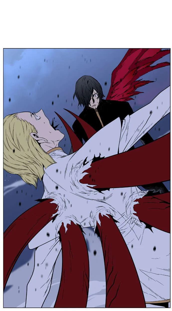 الصفحة 33 من 34