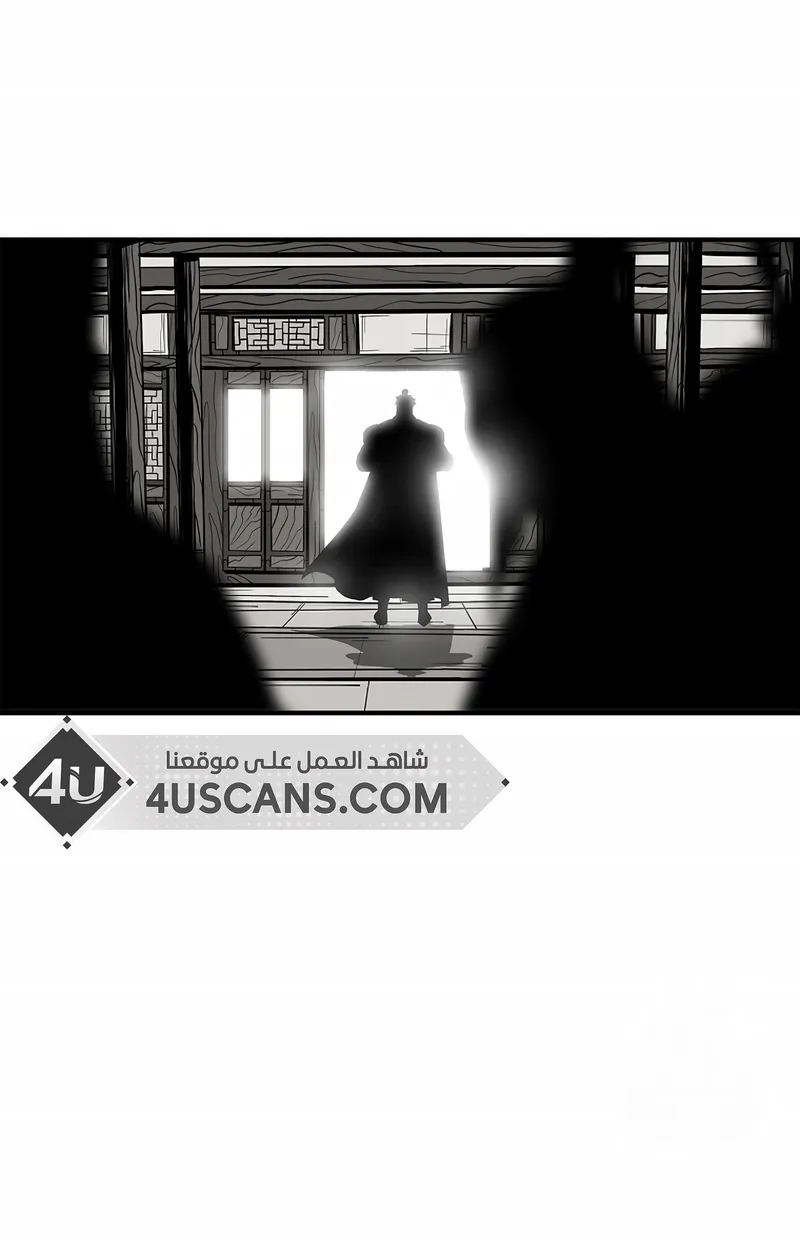 الصفحة 85 من 102
