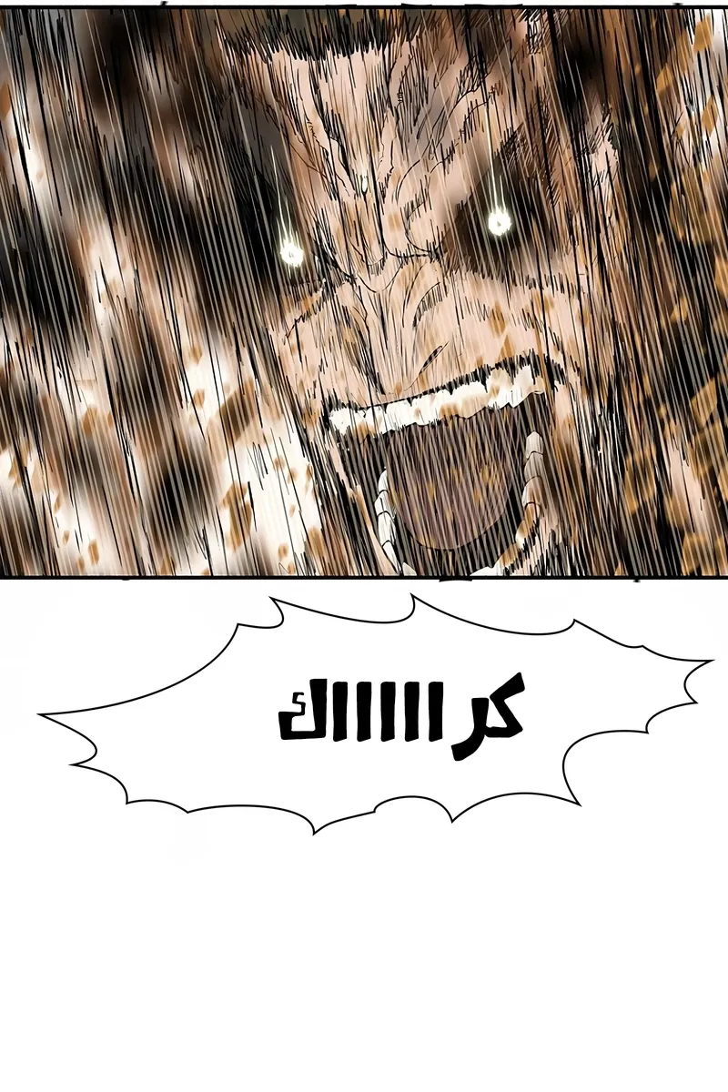 الصفحة 28 من 102