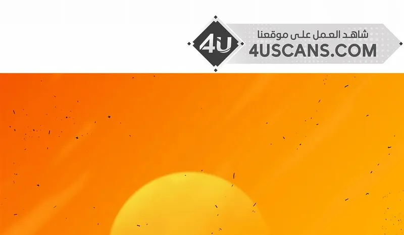 الصفحة 66 من 102
