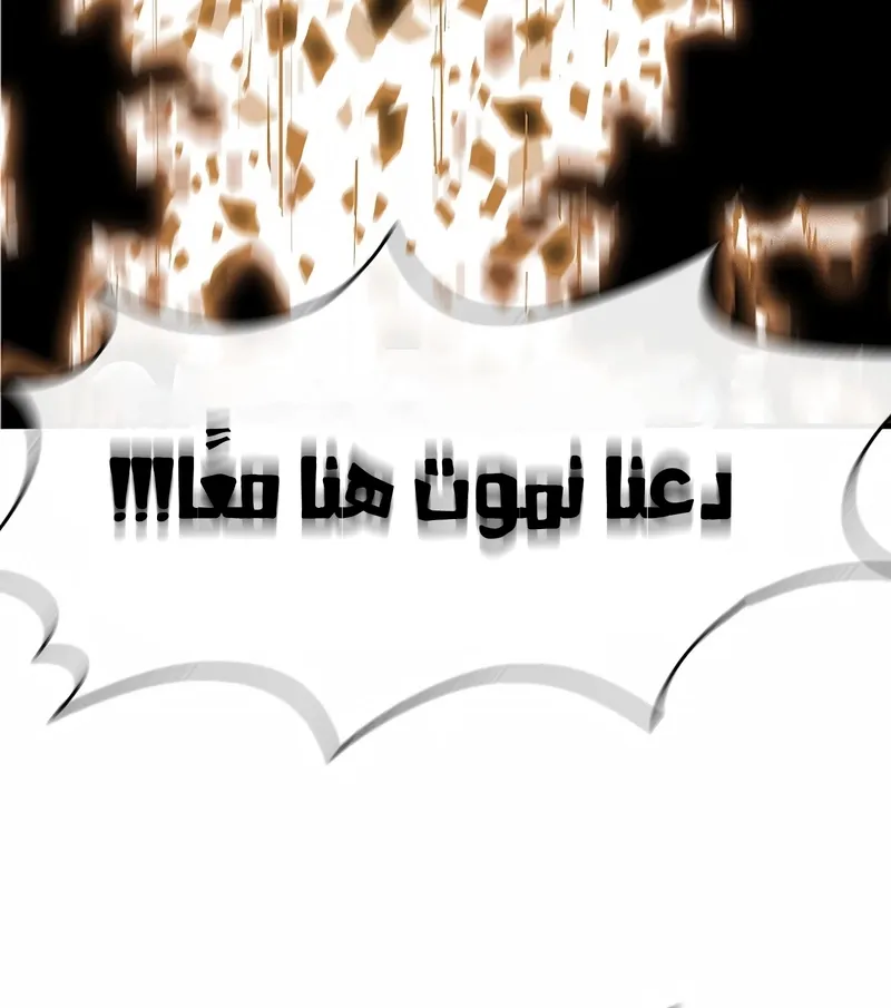 الصفحة 4 من 102