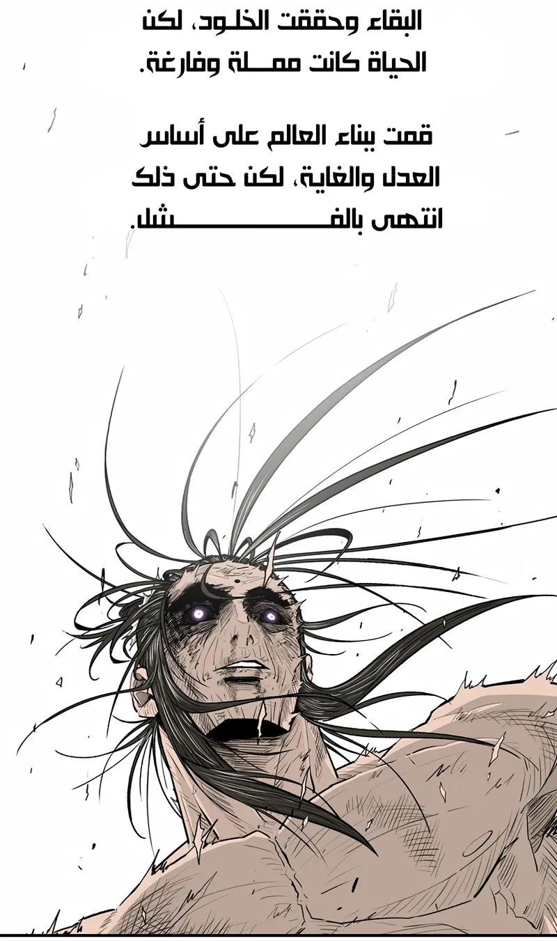 الصفحة 40 من 102