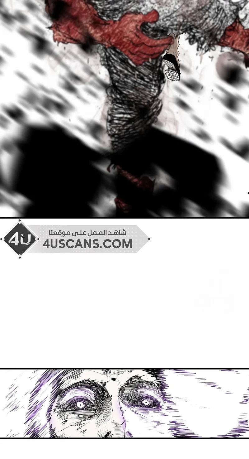 الصفحة 31 من 102