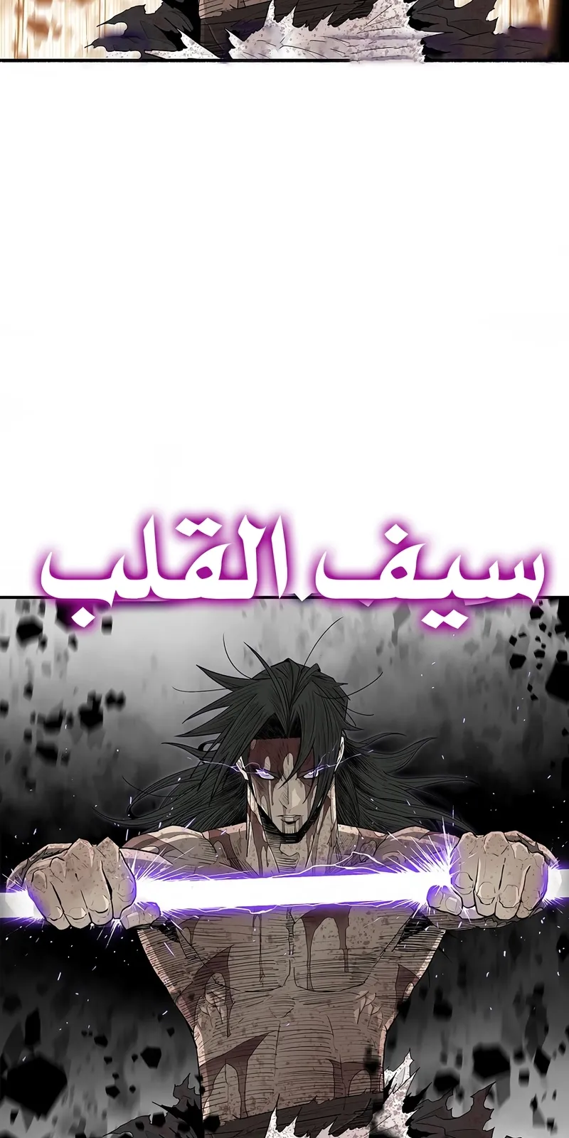 الصفحة 26 من 102