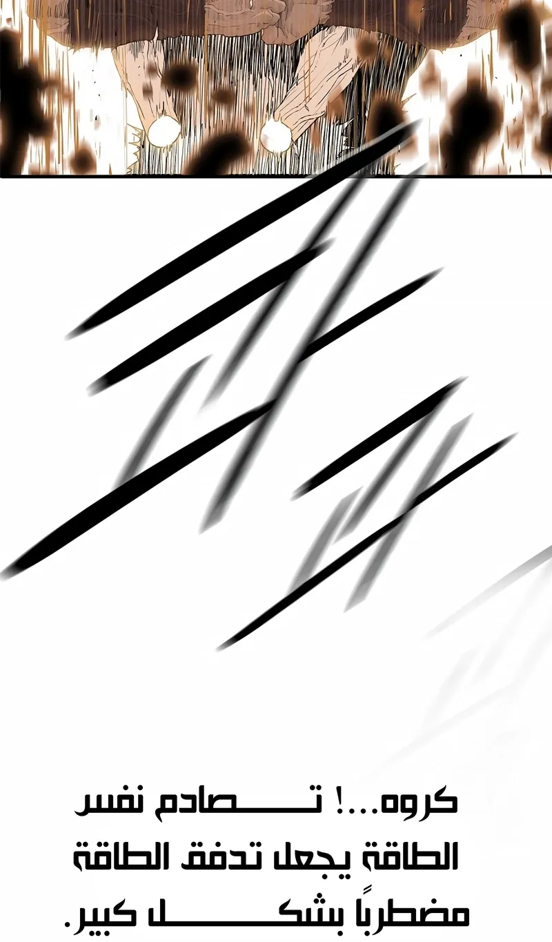 الصفحة 6 من 102