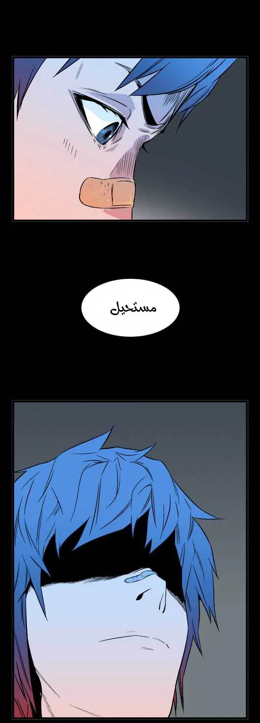 الصفحة 14 من 25