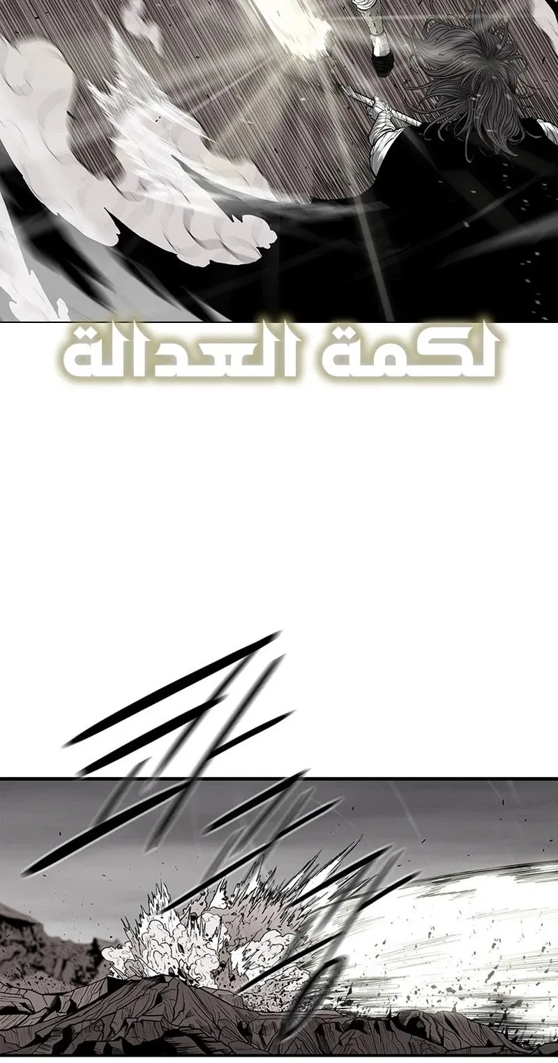 الصفحة 81 من 104