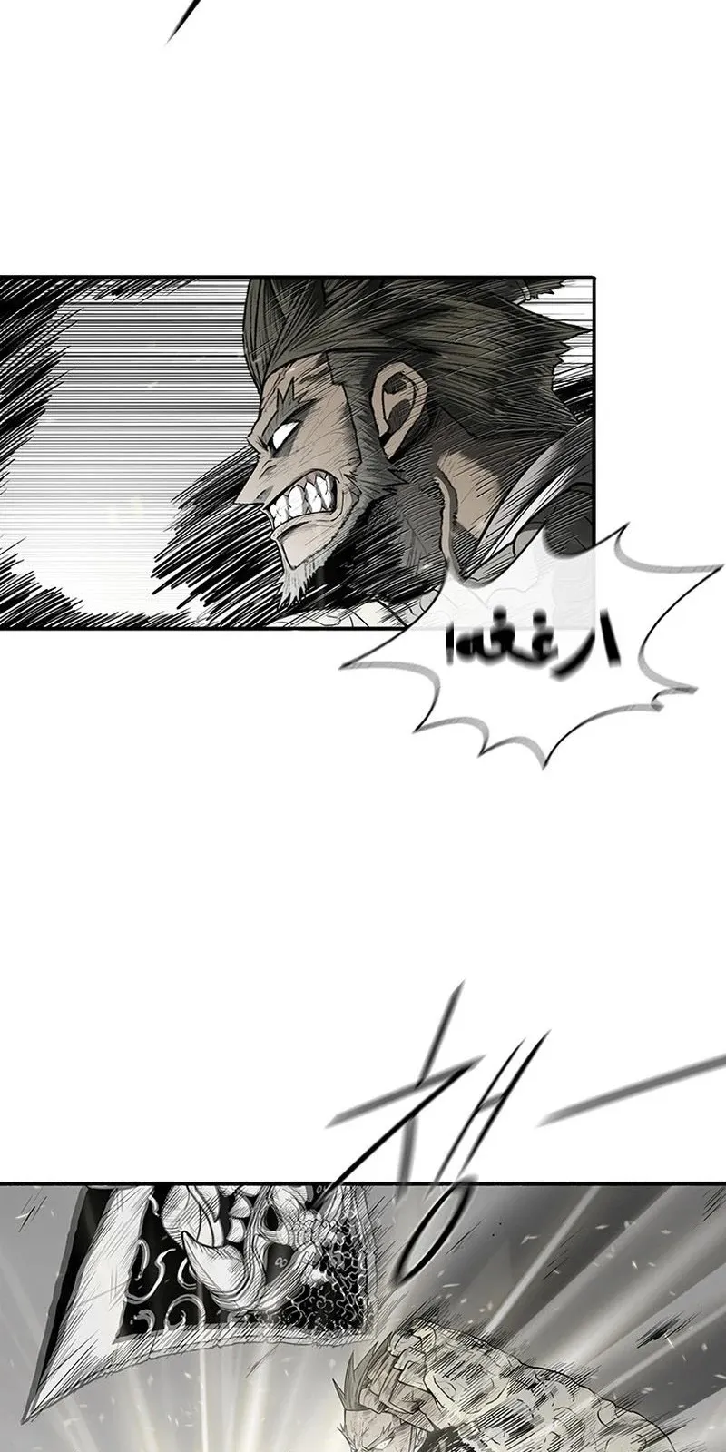 الصفحة 78 من 104