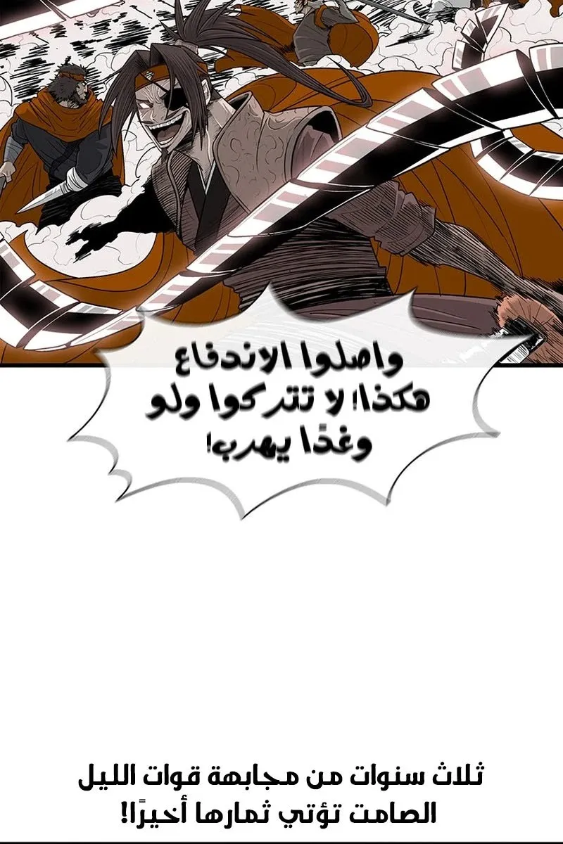 الصفحة 27 من 104