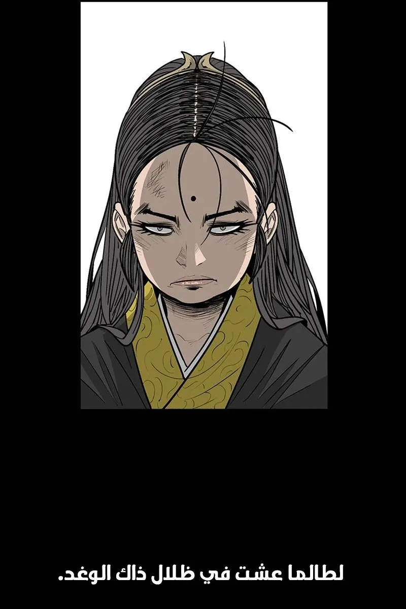 الصفحة 55 من 104