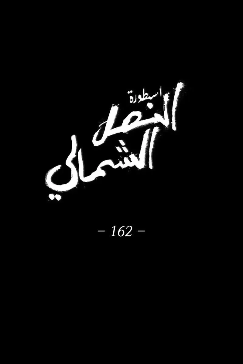 الصفحة 45 من 104