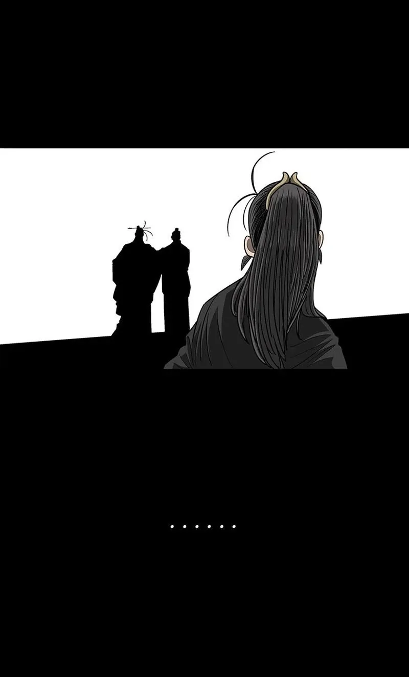 الصفحة 54 من 104