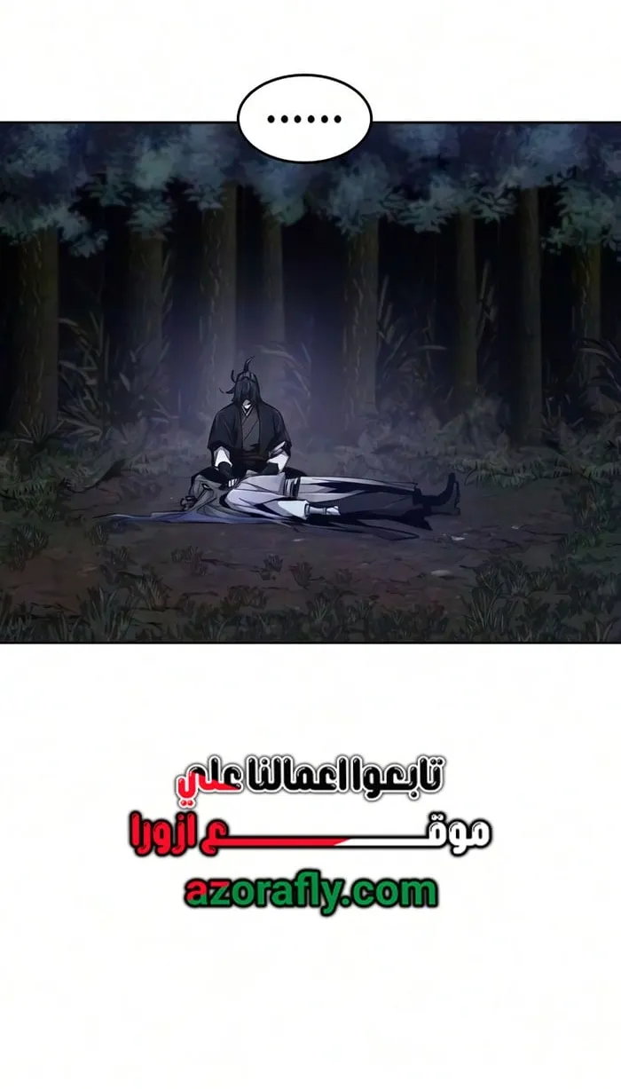 الصفحة 22 من 76