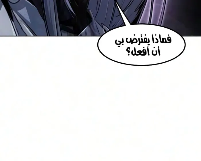 الصفحة 64 من 76