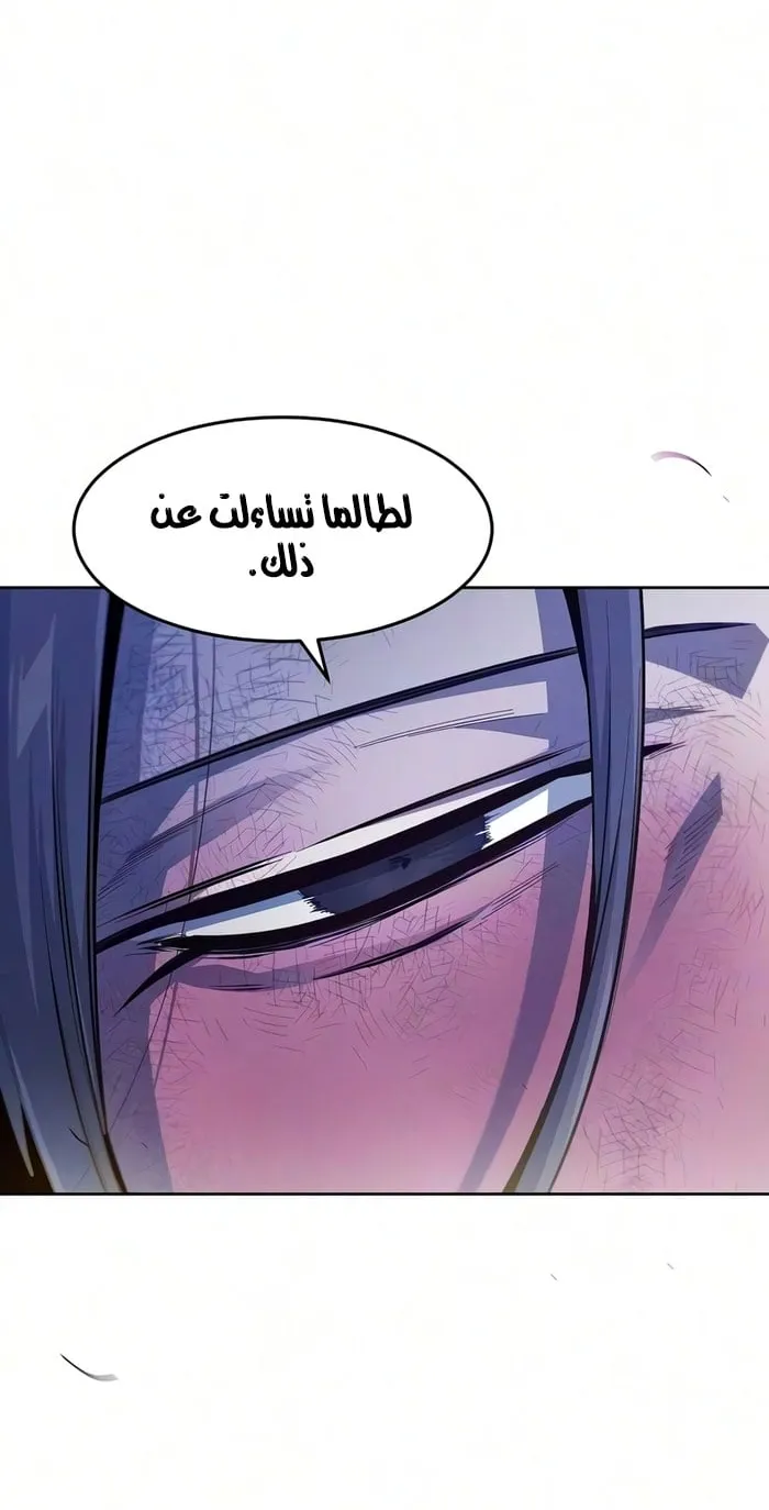 الصفحة 32 من 76