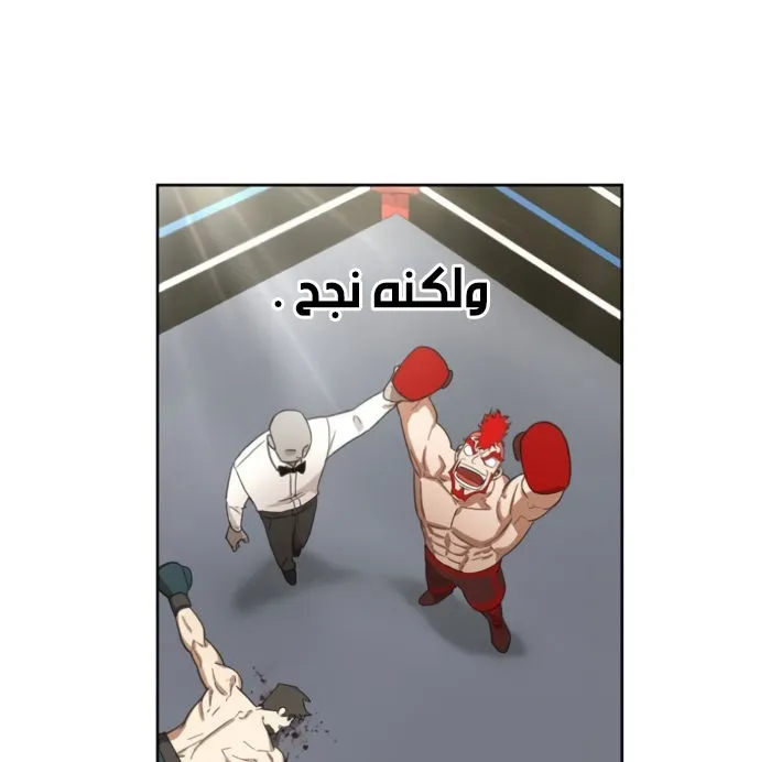 الصفحة 108 من 140