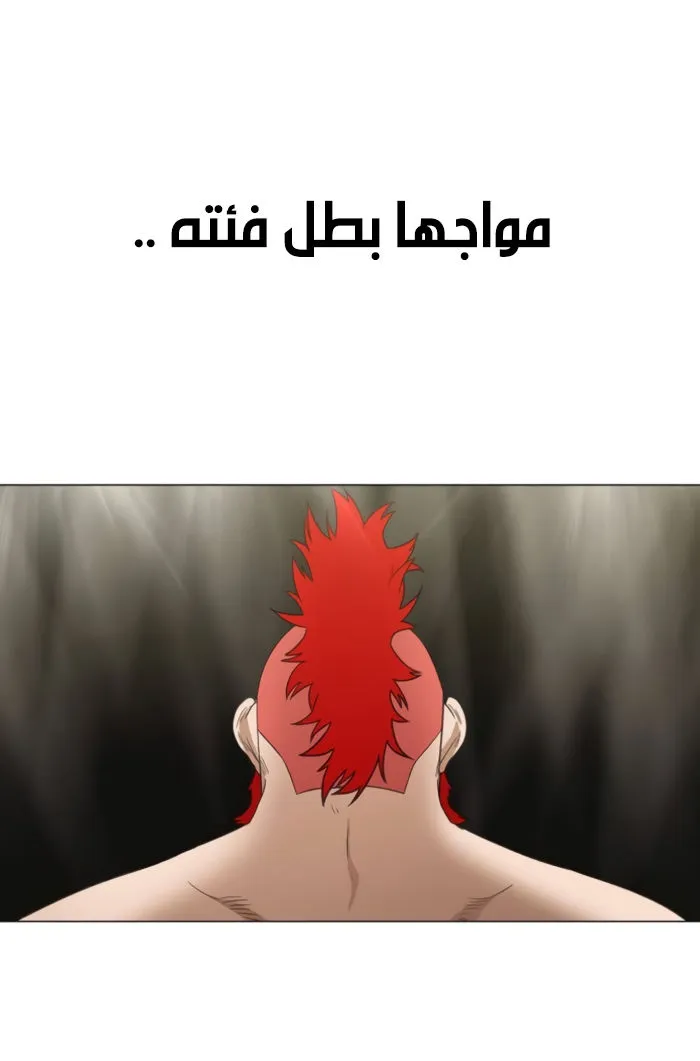 الصفحة 135 من 140