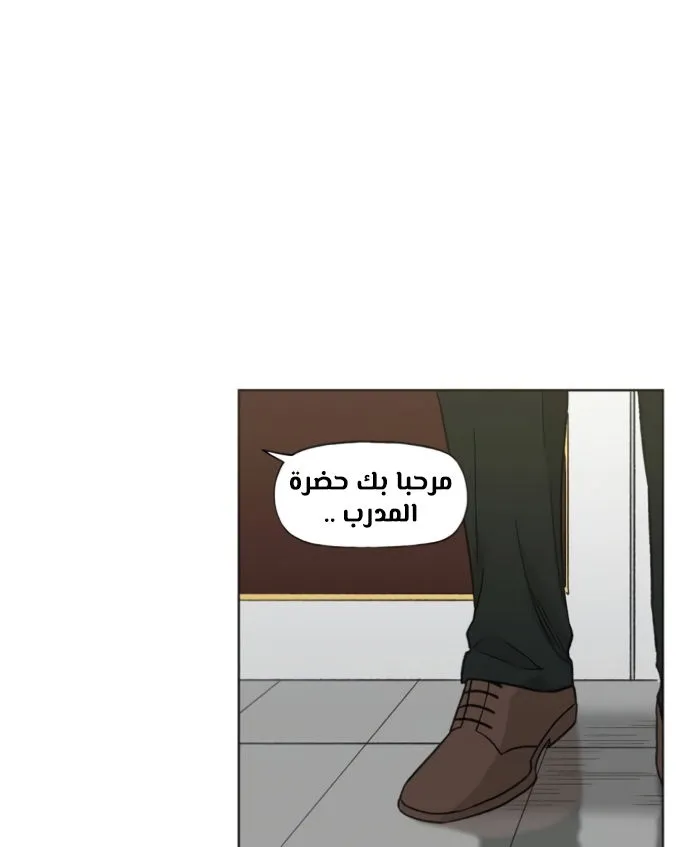 الصفحة 41 من 140