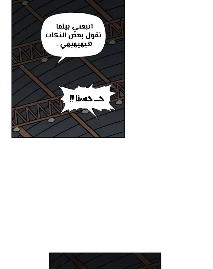 الصفحة 16 من 140