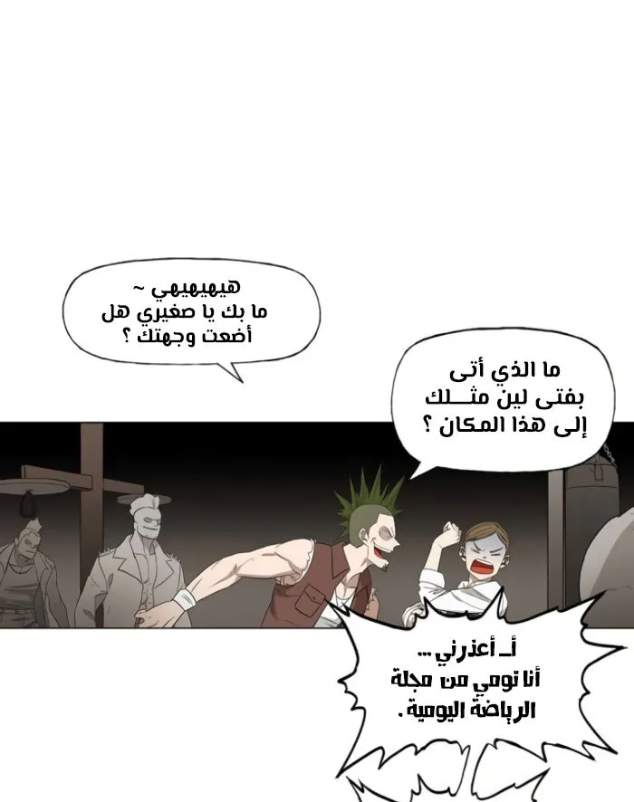 الصفحة 11 من 140