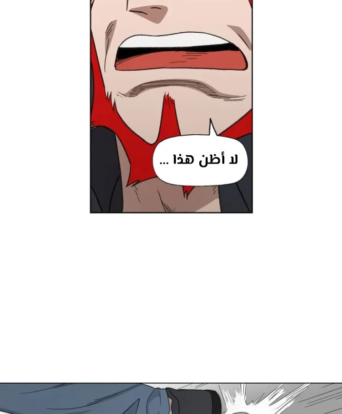الصفحة 52 من 140