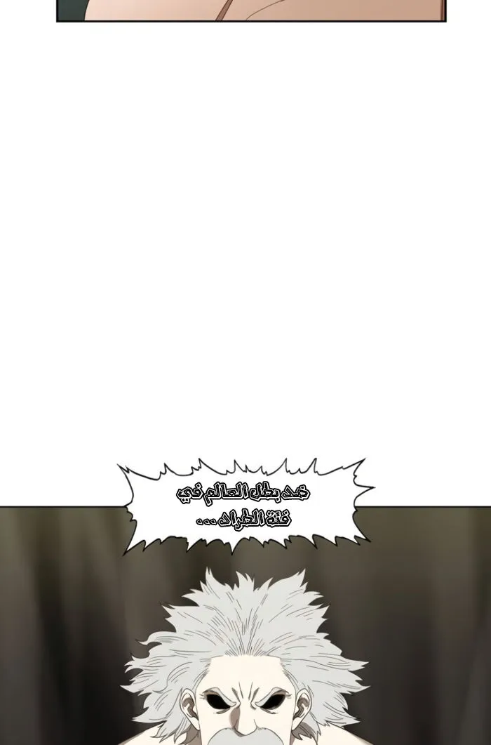 الصفحة 132 من 140