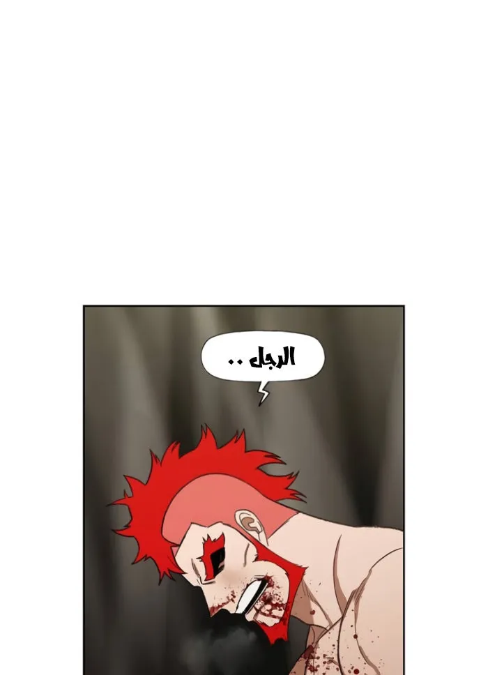 الصفحة 93 من 140