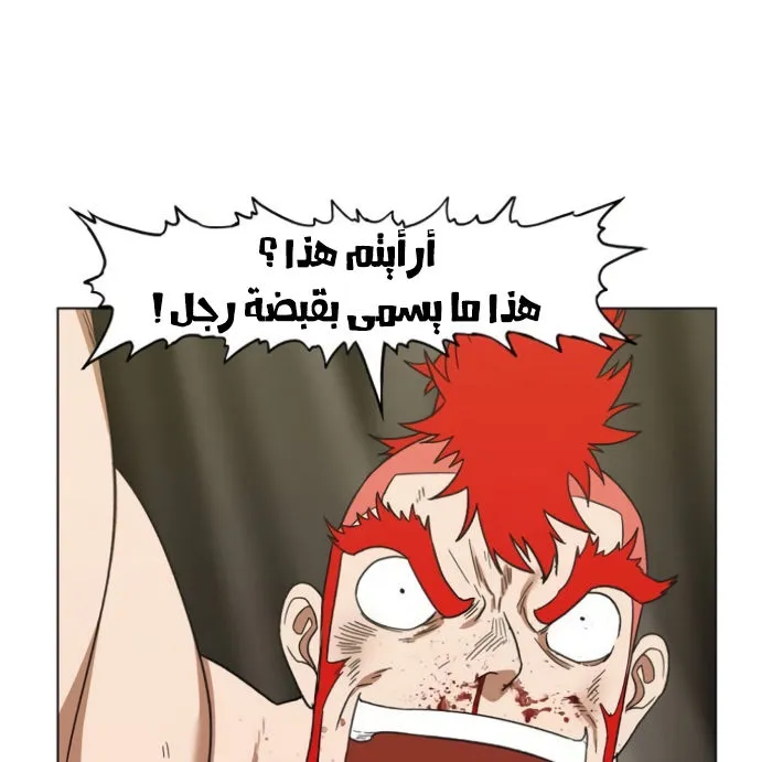 الصفحة 101 من 140