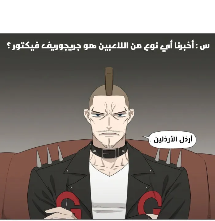 الصفحة 22 من 140