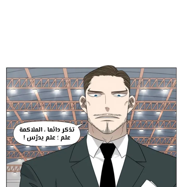 الصفحة 36 من 140