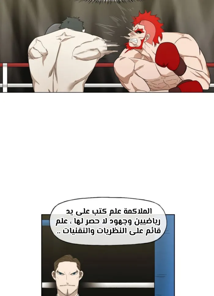 الصفحة 89 من 140