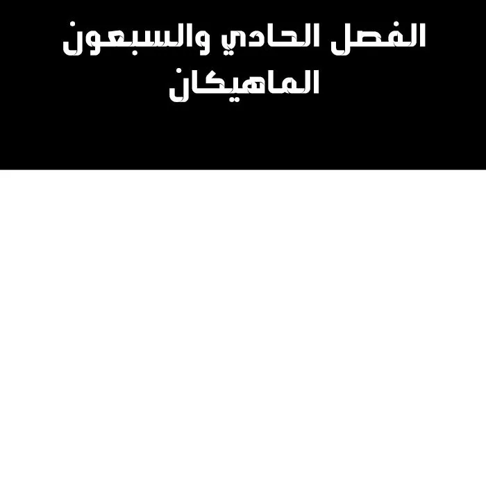الصفحة 21 من 140