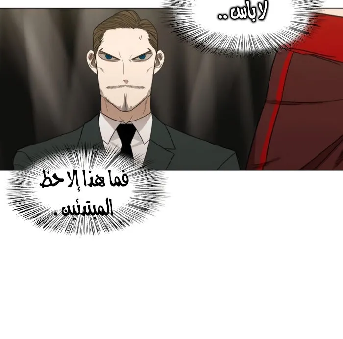 الصفحة 103 من 140
