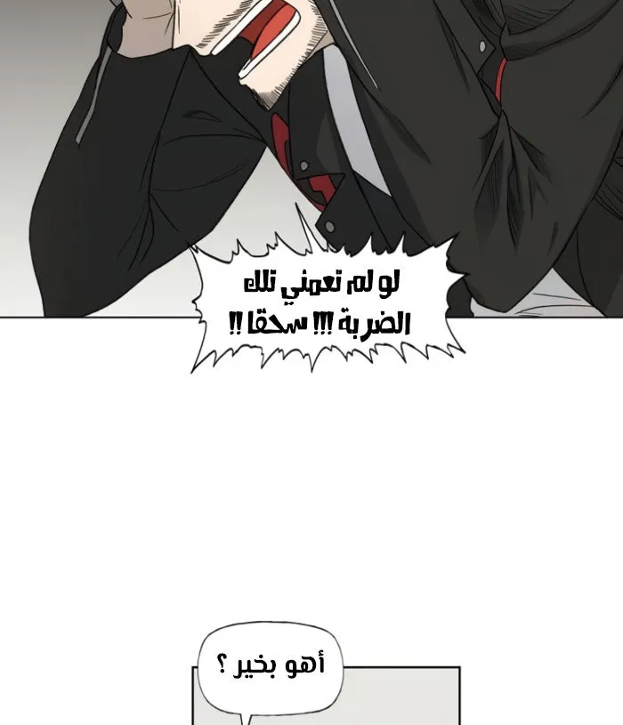 الصفحة 66 من 140