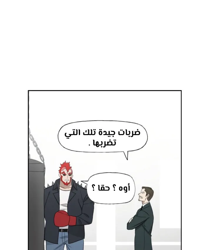 الصفحة 50 من 140