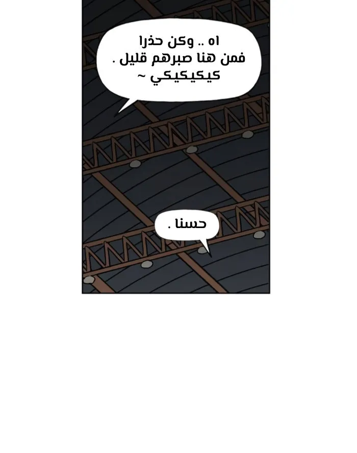 الصفحة 17 من 140