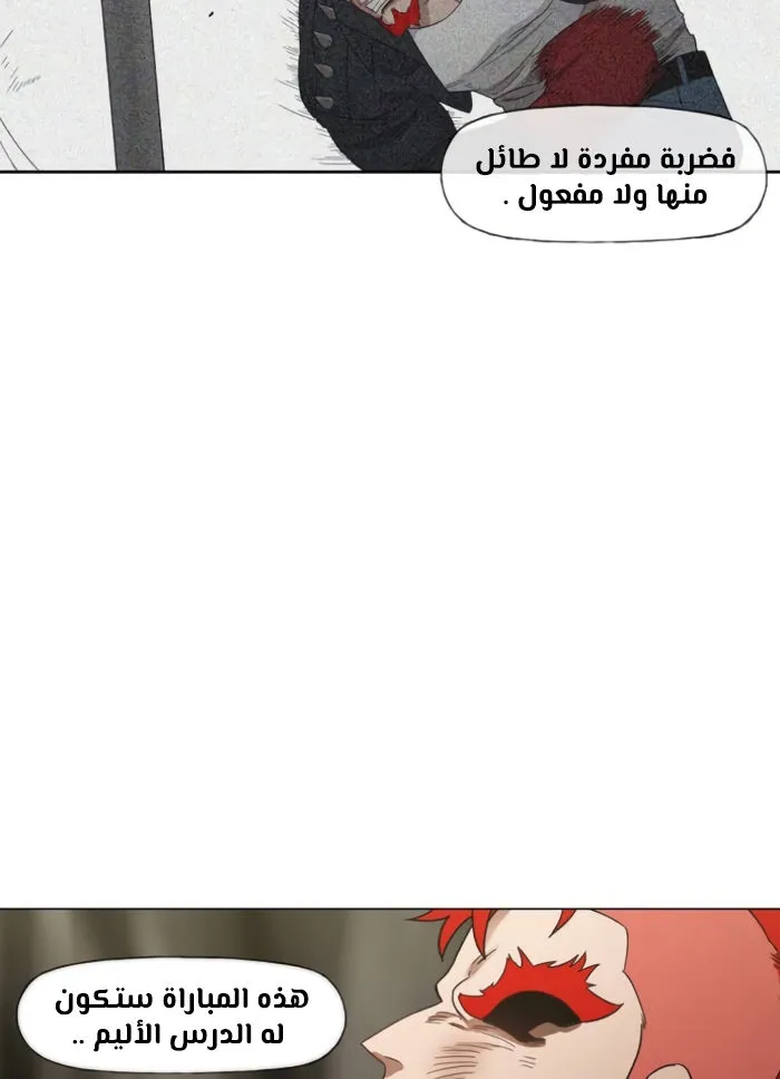 الصفحة 91 من 140