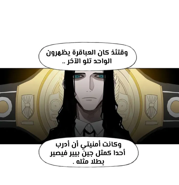 الصفحة 33 من 140