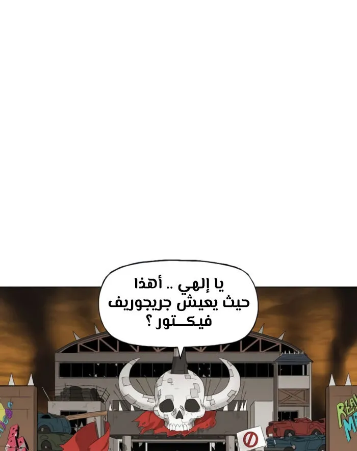 الصفحة 6 من 140