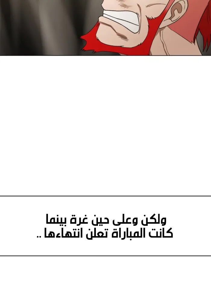 الصفحة 92 من 140