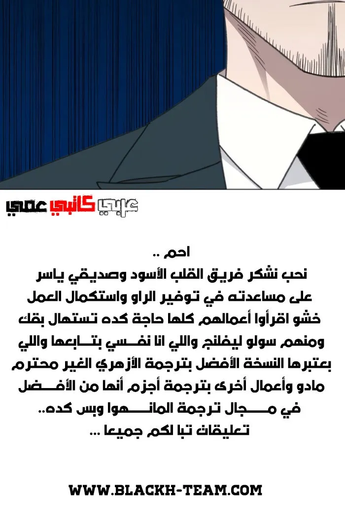 الصفحة 140 من 140