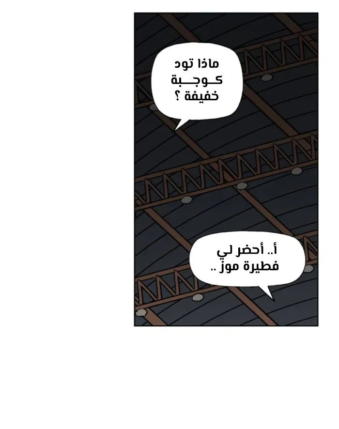 الصفحة 18 من 140