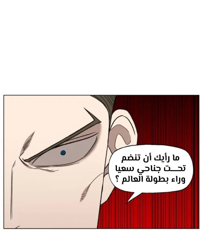 الصفحة 61 من 140