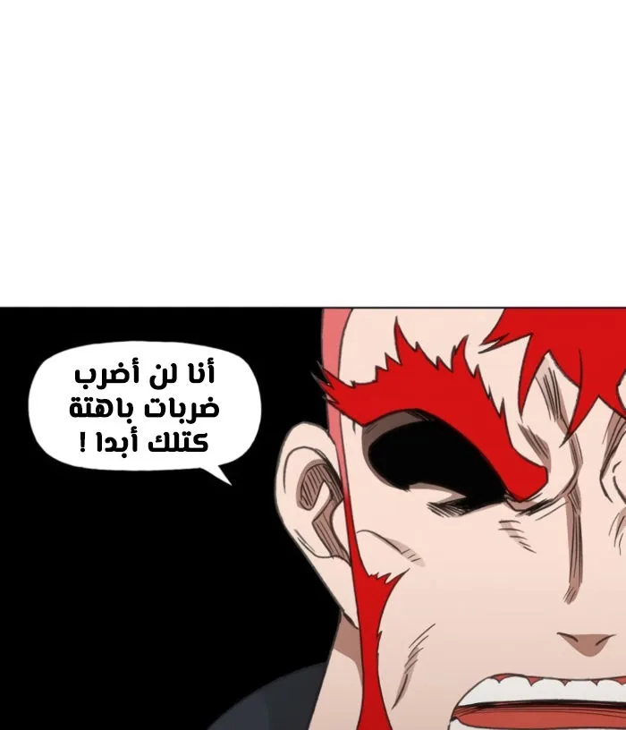الصفحة 78 من 140