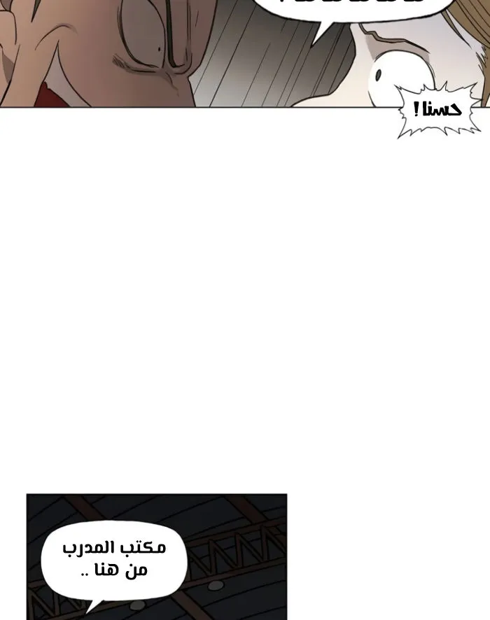 الصفحة 15 من 140