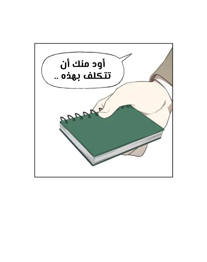 الصفحة 1 من 140
