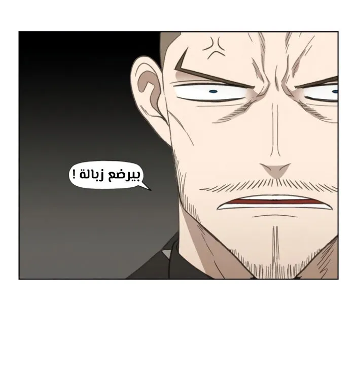 الصفحة 25 من 140