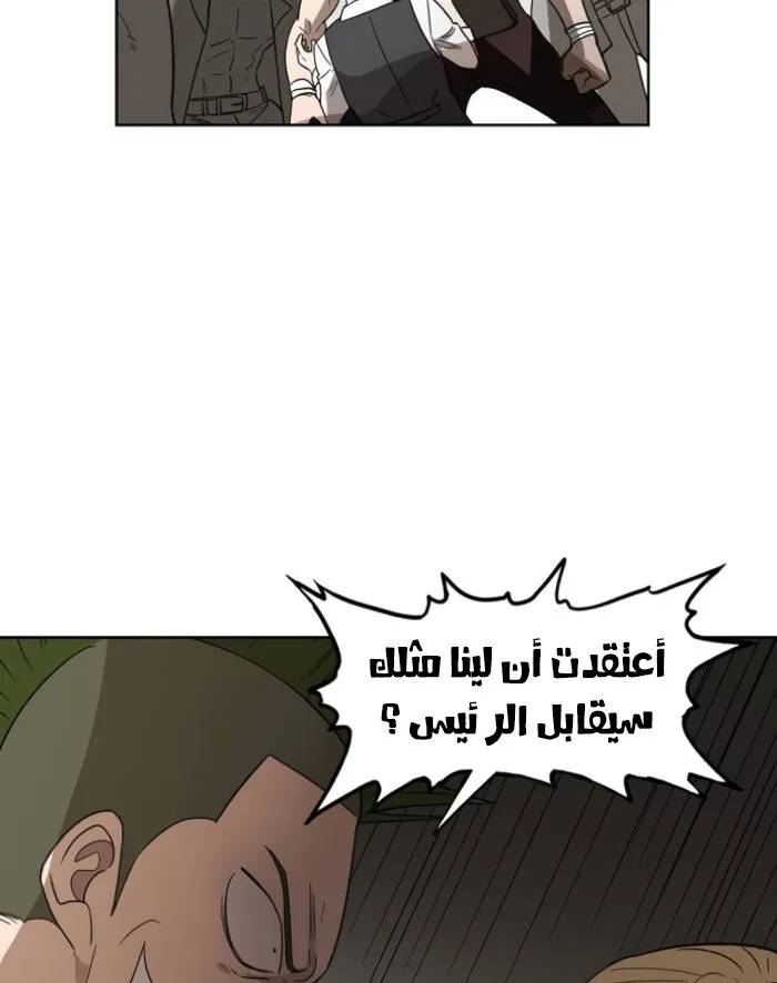 الصفحة 13 من 140
