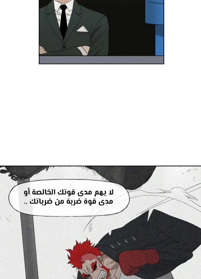 الصفحة 90 من 140