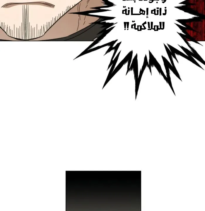 الصفحة 29 من 140